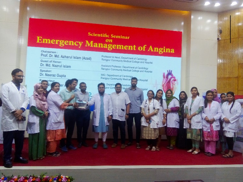 scientific-seminar-of-rcmch-on-23-sept-2025-1