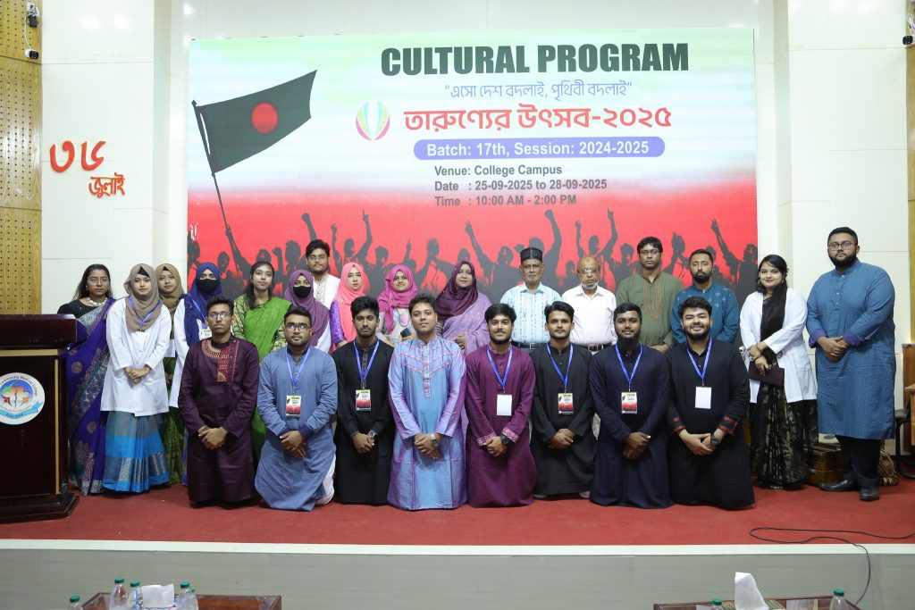 rcmc-event-of-youth-celebration-2025-1